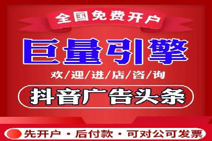 案例分析：百度竞价托管外包助力品牌崛起