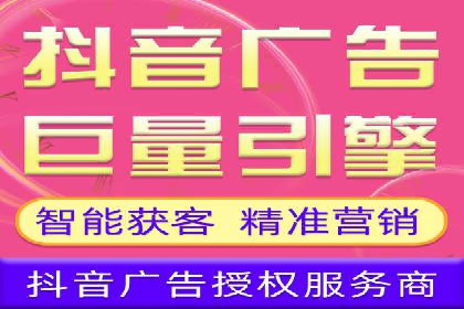 百度广告推广案例：如何用最低预算获得最大效果